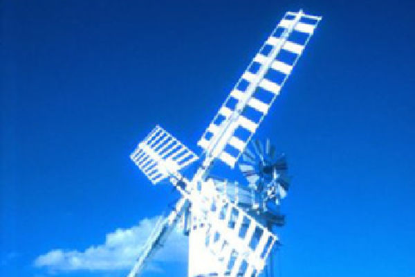 Picture of Windmill Park, Lancashire